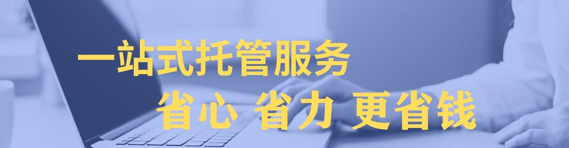 娄底信息流怎么做